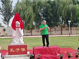 教师节揭孔子像 博磁老张助力濮阳县星星小学筑乡村文化育人新地标