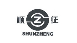 西特防静电