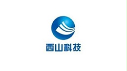 重庆西山科技