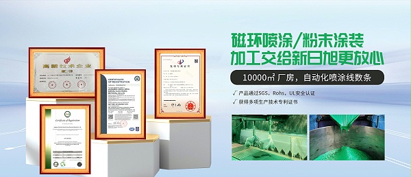 微信图片_20240430105514