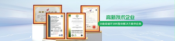 微信图片_202404301055141