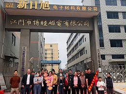 磁环绝缘涂层喷涂加工好在哪？初八开工解密优势！