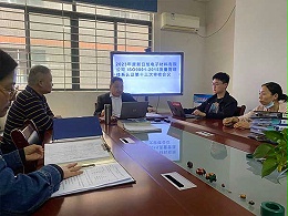 会议照片-4