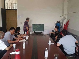 会议照片-3