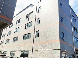 公司大楼