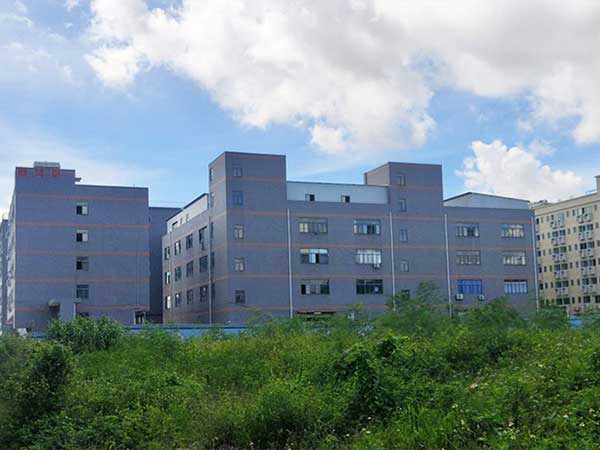 工厂远景照