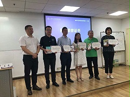 培训照片-2