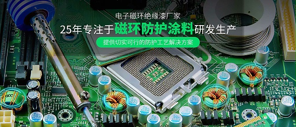 首页广告01